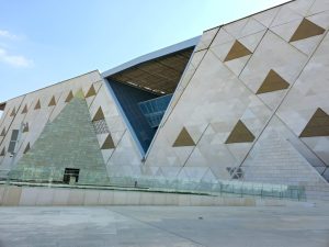 Grand Egyptian Museum Tour | Half-Day GEM Tour