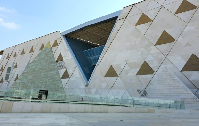 Grand Egyptian Museum Tour | Half-Day GEM Tour